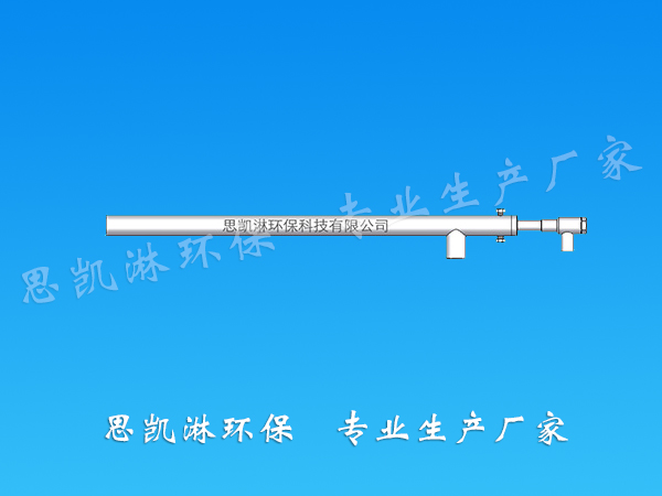 ��ˮ������˾