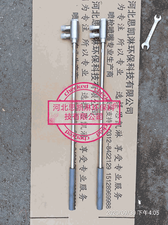 Ó����Ó���F������