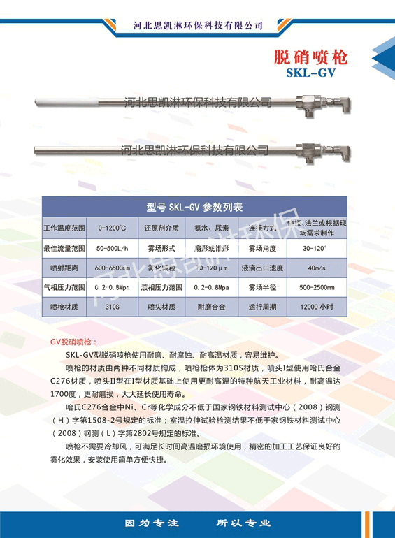 Ó�������|(zh��)��